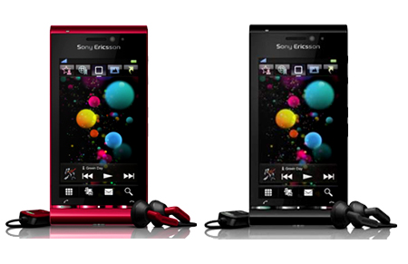 sony-ericsson-satio
