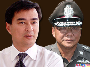 อภิสิทธิ์ เวชชาชีวะ - พล.ต.อ.ปทีป ตันประเสริฐ
