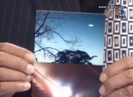 ศ.ดร.นพ. เทพนม เมืองแมน 