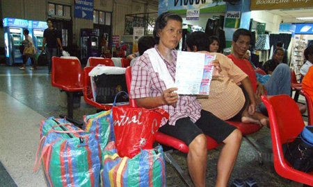 ผู้โดยสาร