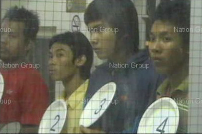 แก๊งอปพร.