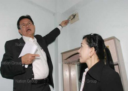 ปวีณา หงสกุล