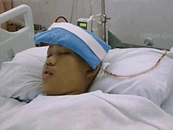 นักเรียน