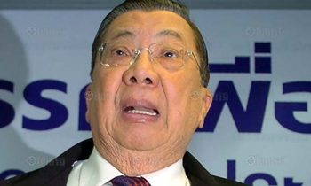 ชวลิต ยงใจยุทธ