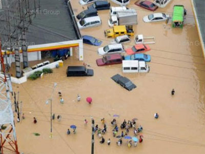 พายุกิสนา ถล่มฟิลิปปินส์