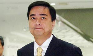 อภิสิทธิ์ เวชชาชีวะ