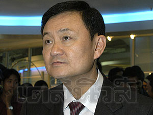 ทักษิณ twitter