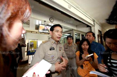 ยุทธนา ทัพเจริญ