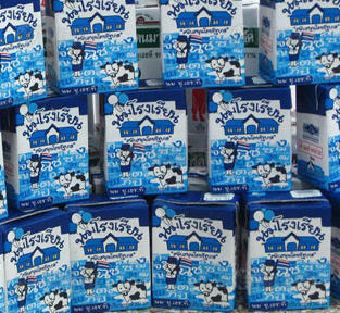 นมโรงเรียน