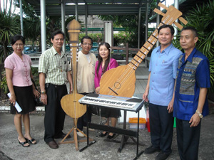 เรื่องแปลก