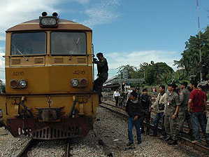 รถไฟไทย