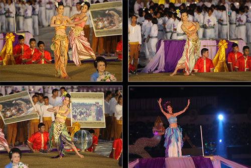 พิธีเปิดตรังเกมส์