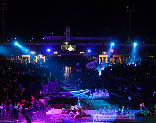 พิธีเปิดตรังเกมส์