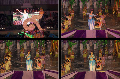 พิธีเปิดตรังเกมส์