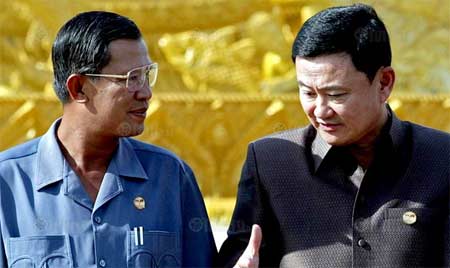 ฮุนเซน - พ.ต.ท.ทักษิณ ชินวัตร 