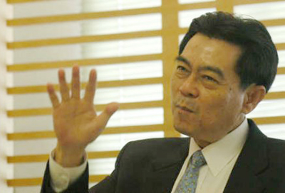 ศุภรัตน์ ควัฒน์กุล