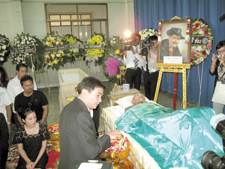 ดี๋ ดอกมะดัน