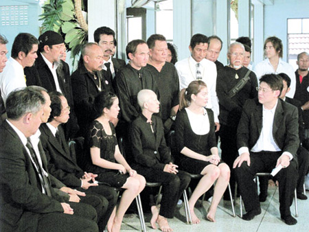 ดี๋ ดอกมะดัน