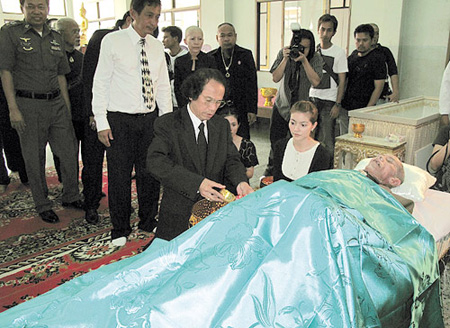 ดี๋ ดอกมะดัน