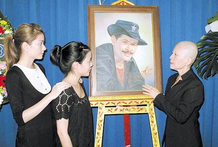 ดี๋ ดอกมะดัน