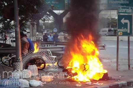 พันธมิตร