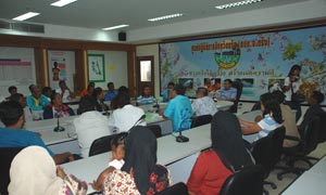 ไล่ ปลัด อบต.