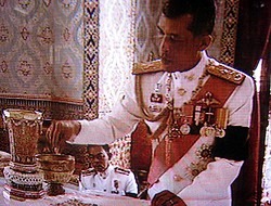 พระราชพิธีเก็บพระอัฐิ