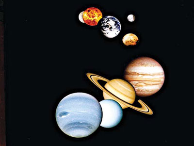 พระจันทร์ยิ้ม