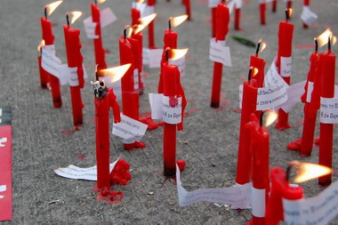 วันชาติ