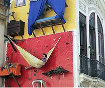 แนวตั้ง