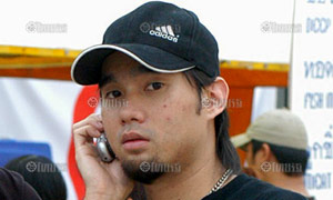 ชัย พองพอง