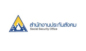 สำนักงานประกันสังคม