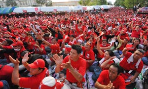 เสื้อแดง