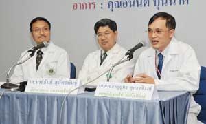 คณะแพทย์