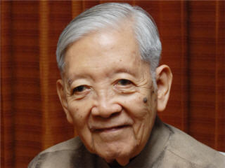 จิตต์ จงมั่นคง