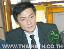 เสี่ยสุริยา