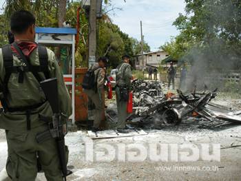 โจรใต้ คาร์บอมบ์