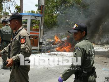 โจรใต้ คาร์บอมบ์