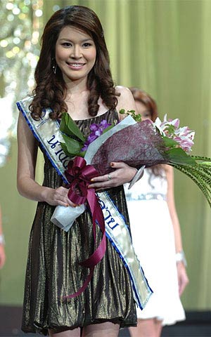 พรรณประภา ยงค์ตระกูล นางสาวไทย2551 