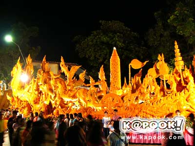 เทียนพรรษา