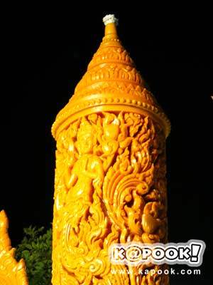 เทียนพรรษา