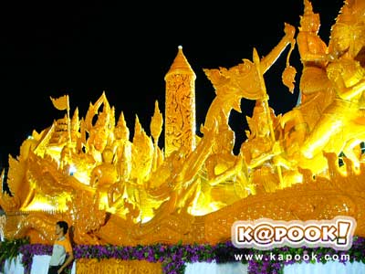 เทียนพรรษา