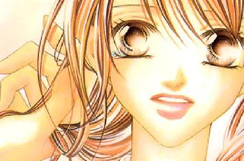 แต่งตาโต