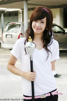 กุ๊กกิ๊ก