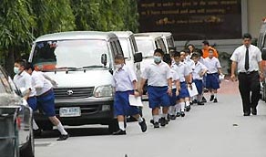 ไข้หวัดใหญ่ 2009