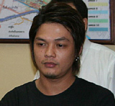 วงเบิร์น