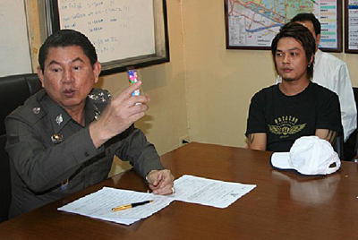 วงเบิร์น