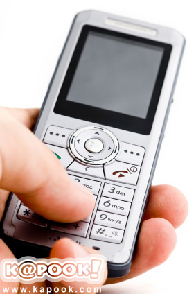 SMS