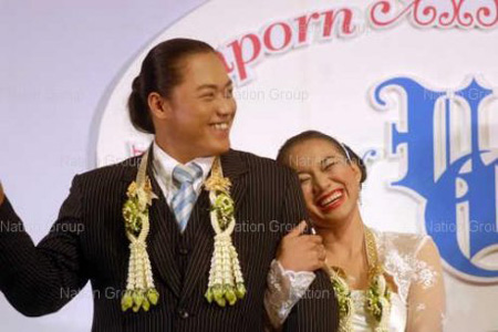 น้องอร สู้โว้ย