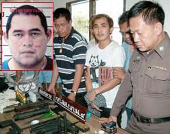 หทัย ไชยวรรณ ออฟ